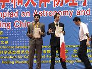 chiny2 093